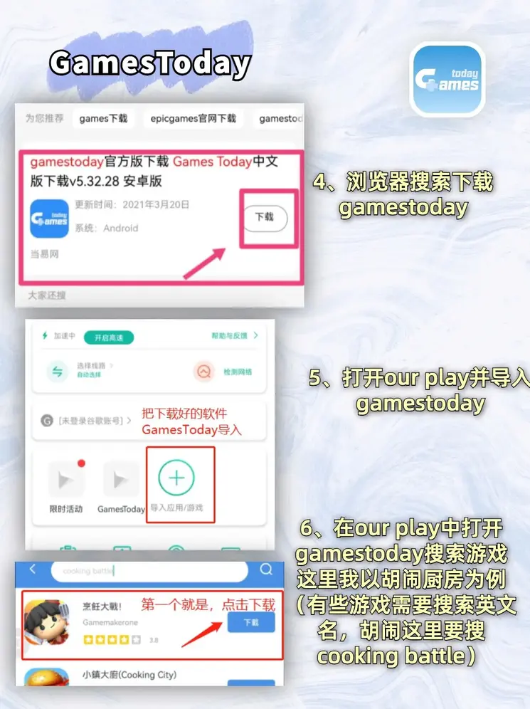 55世纪官网地址截图2